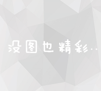 如何抓住谷歌算法更新机遇？实用SEO技巧解读